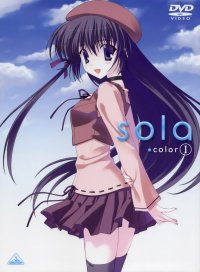 BUY NEW sola - 140948 Premium Anime Print Poster